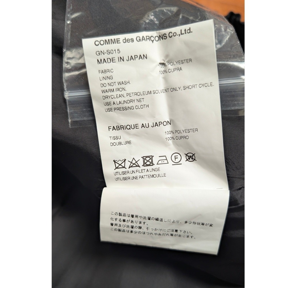 Comme des Garcons 2024 Black Rosette Sculptural Skirt Size Small - Picture 7 of 14